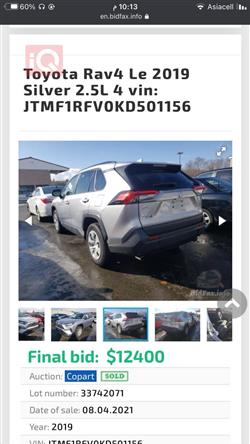 Toyota RAV4